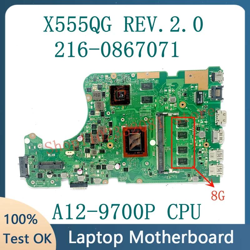  Ƽ κ, ASUS X555QG X555QG REV.2.0 Ʈ , 216-0867071, A12-9700P CPU, 8GB RAM 100%  ۵